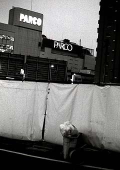 PARCO